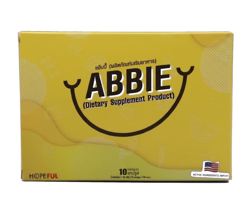 แอ๊บบี้ (ABBIE)