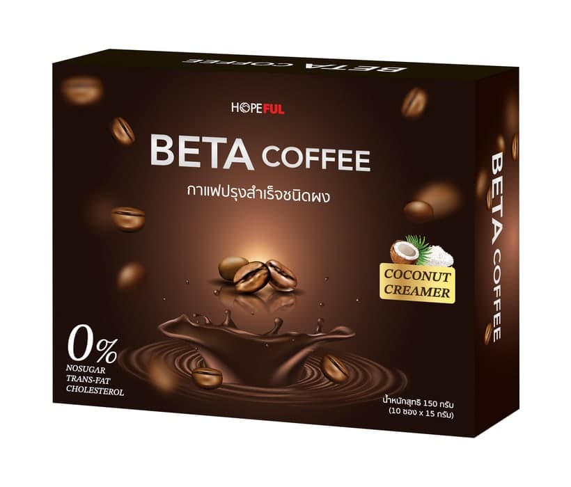 เบต้า คอฟฟี่ (BETA COFFEE)