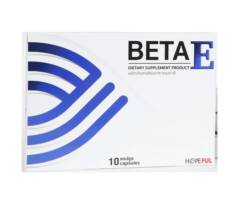 เบต้าอี (BETA E)