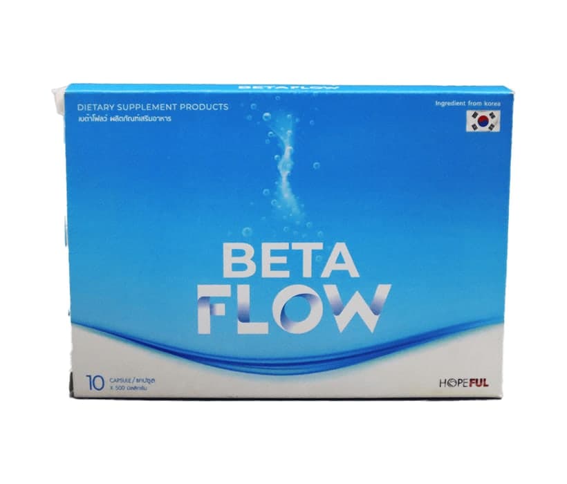 เบต้าโฟลว์ (BETA FLOW)