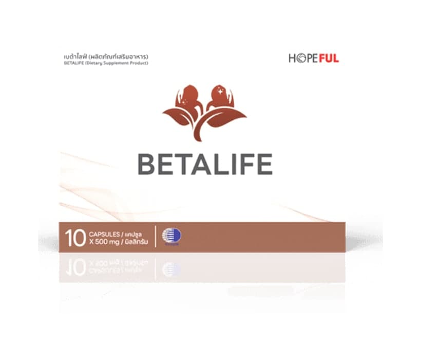 เบต้าไลฟ์ (BETALIFE)