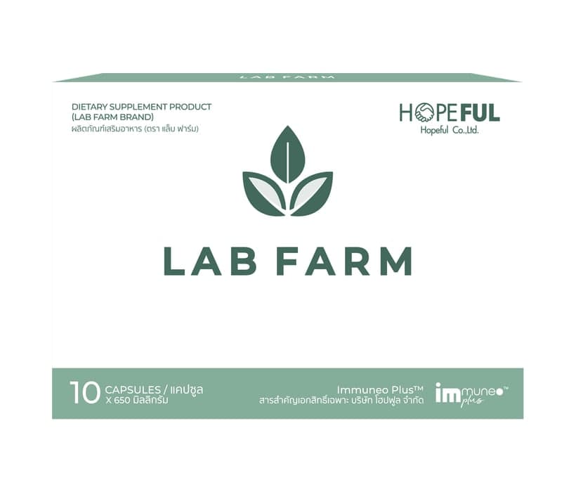 แล็บฟาร์ม (LAB FARM)